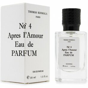 Компакт 30ml NEW - Thomas Kosmala №4 Apres l’Amour edp unisex