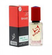 SHAIK № 427 THE HOUSE OF OUD BREATH OF THE INFINITE (Унисекс) 50 ml