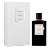 LUX Van Cleef & Arpels Bois D'Amande, 75 ml