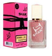 SHAIK 294 (SCANDAL NIGHT FOR WOMEN) 50 ML