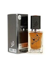 SHAIK № 623 (PACO RABANNE INVICTUS VICTORY) FOR MEN 50 ml