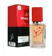 SHAIK №379 (TOM FORD BITTER PEACH) УНИСЕКС 50 ml