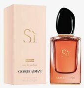 GIORGIO ARMANI SI INTENSE, 50 ml A-Plus