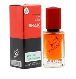 SHAIK № 359 LANCOME LAVANDES (Унисекс) 50 ml